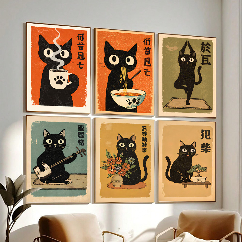 Resin Art Wall Decor - 레트로 일본 고양이 포스터 귀여운 검은