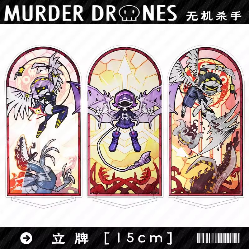 Resin Art Toys - Murder Drones 시즌 1 Uzi 아크릴